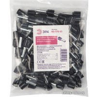 Набор наконечников-гильз для кабеля Эра NO-570-03 Б0041458 (100 шт)