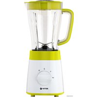 Стационарный блендер Vitek VT-8513 G