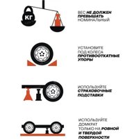 Подкатной домкрат Everforce EF-T825010(60738)