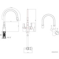 Смеситель Lemark Comfort LM3075W