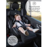 Детское автокресло Amarobaby Favorite Isofix С усиленной боковой поддержкой AB24-20FAV/0911 (черный/серый)