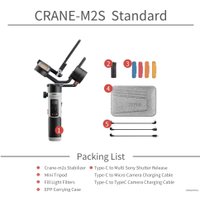 Стабилизатор Zhiyun Crane M2 S