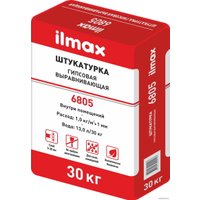 Выравнивающая штукатурка ilmax 6805 (30 кг)