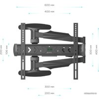 Кронштейн для телевизора Onkron NP47