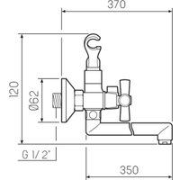 Смеситель РМС SL138-140P