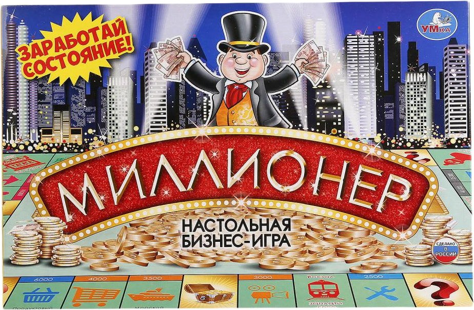 

Настольная игра Умные игры Миллионер. Заработай состояние