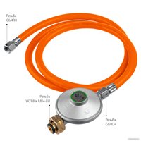 Газовая тепловая пушка Зубр ТПГ-20