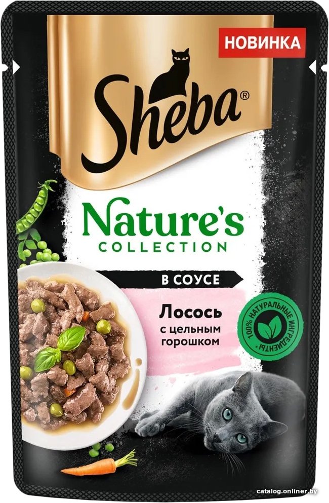 Пресервы Sheba Nature's Collection Лосось с цельным горошком и морковью в соусе 75 г