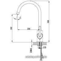 Смеситель Lemark MARS LM3505C