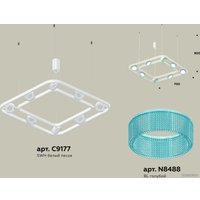 Подвесная люстра Ambrella light XB XB9177201