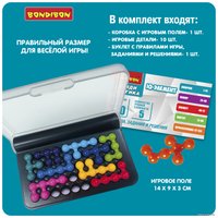 Настольная игра Bondibon БондиЛогика IQ-Элемент ВВ5819