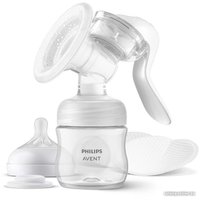 Ручной молокоотсос Philips Avent Natural Motion с бутылочкой для кормления SCD210/03