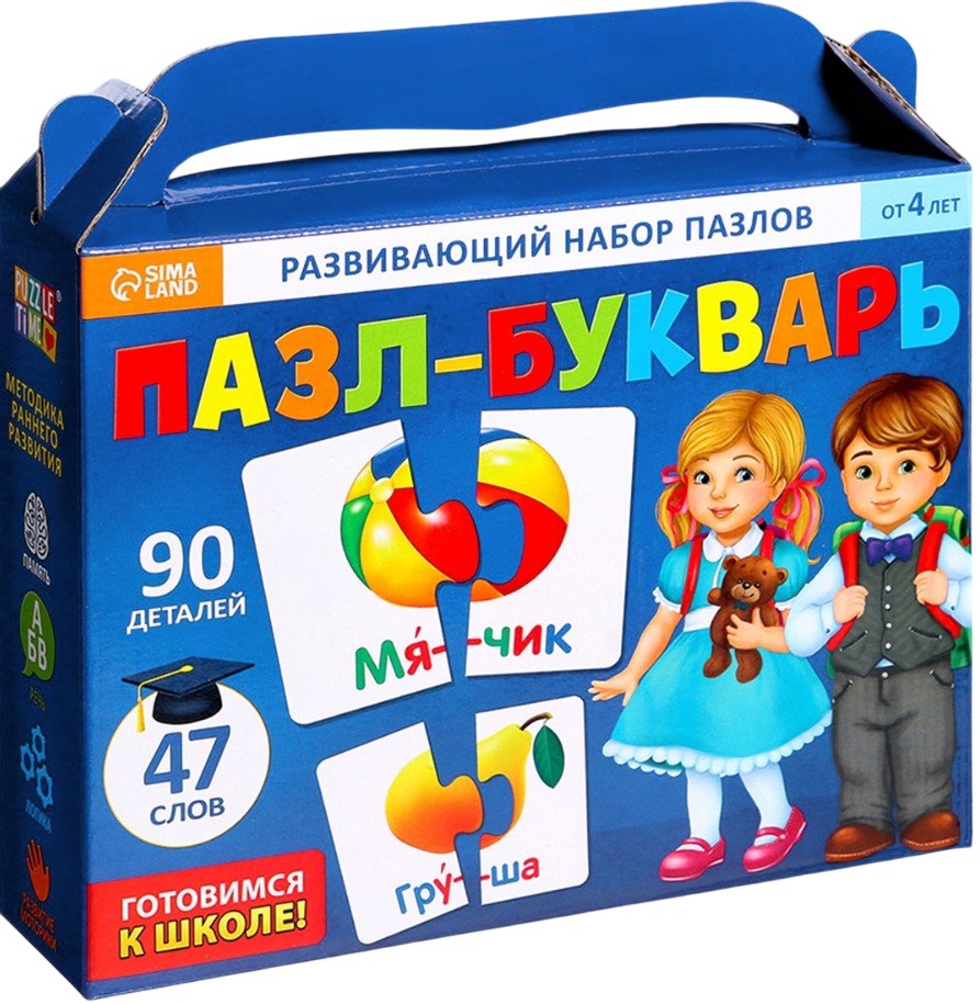 

Развивающая игра Puzzle Time Букварь Читаем по слогам 9185657