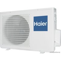 Кондиционер Haier HSU-07HNH03/R2/HSU-07HUN103/R2