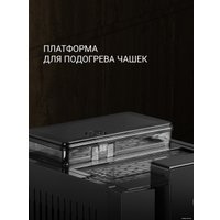 Кофемашина Polaris PACM 2041SW