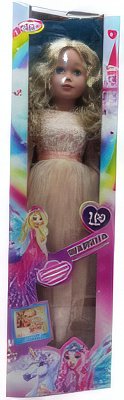 

Кукла Карапуз АБВГДейка Марина KT8100-FAIRY-22-RU