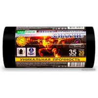 Пакеты для мусора Mirpack Силачи 30 мкм 35 л (20 шт)