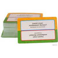 Настольная игра Магеллан Время Валеры