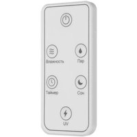 Увлажнитель воздуха Deerma DEM-F955W