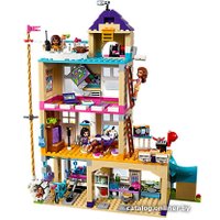 Конструктор LEGO Friends 41340 Дом дружбы