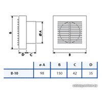 Осевой вентилятор CATA B-10
