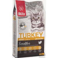 Сухой корм для кошек Blitz Sensitive Turkey Adult All Breeds (с индейкой) 2 кг