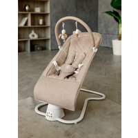 Качель Amarobaby Happy Swing AB23-22HAPPY/03 (бежевый)