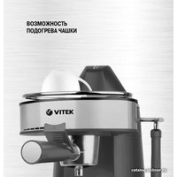 Рожковая кофеварка Vitek VT-1524 GD (черный/серебристый)