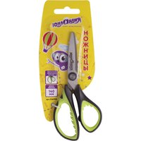  Юнландия Basic 236990