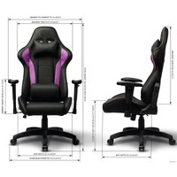Игровое (геймерское) кресло Cooler Master Caliber R1 (черный/фиолетовый)