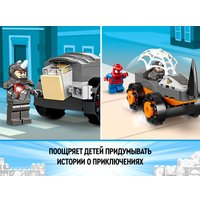 Конструктор LEGO Marvel Spiderman 10782 Схватка Халка и Носорога на грузовиках