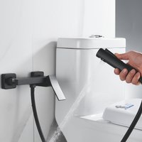 Гигиенический душ Shevanik S4005H-1