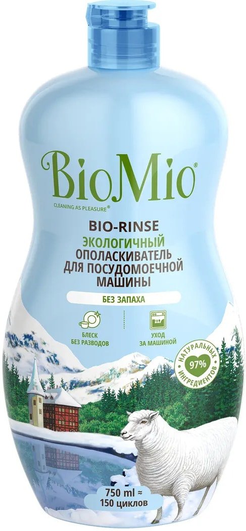 

Ополаскиватель для посудомоечной машины BioMio Bio-rinse 750 мл