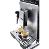 Кофемашина DeLonghi Eletta Plus ECAM 44.620.S
