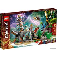 Конструктор LEGO Ninjago 71747 Деревня Хранителей