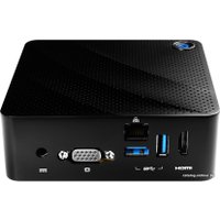 Компактный компьютер MSI Cubi N 8GL-033XRU