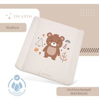 Пеленальный матрас Incanto Медвежонок 70х65 BB/ПН-15