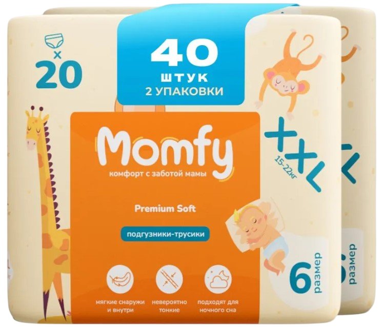 

Трусики-подгузники Momfy 6 размер XXL (2x20шт)