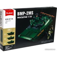 Конструктор Sluban Модельки. БМП-2МС M38-B1136 9619155