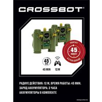 Танк Crossbot Танковый Бой Т-34 и King Tiger 870622