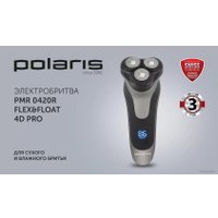 Электробритва Polaris PMR 0420R Flex&Float 4D PRO