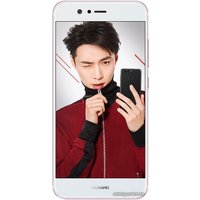 Смартфон Huawei Nova 2 Plus (розовое золото) [BAC-L23]