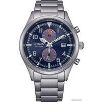 Наручные часы Citizen CA7028-81L