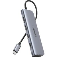 USB-хаб  Ugreen CM511 20956A