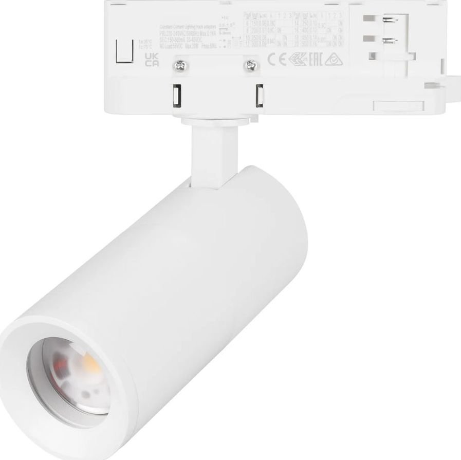 

Трековый светильник Arlight LGD-Artemis-Track-4TR-R55-12W Warm3000 048322