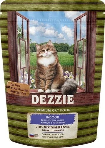 

Сухой корм для кошек Dezzie Indoor Adult Cat (для живущих в помещении, с курицей и говядиной) 400 г