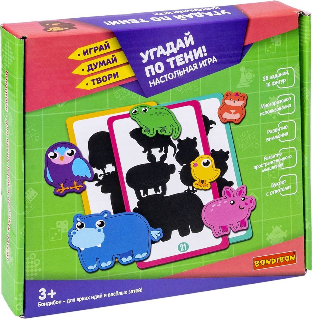 

Настольная игра Bondibon Угадай по тени Играй.Думай.Твори ВВ5626