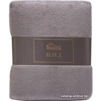 Плед Belezza Plain 1417803 140x220