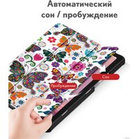 Чехол для планшета JFK Smart Case для Honor Pad 8 (бабочки)