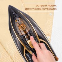 Утюг Evolution I-2845